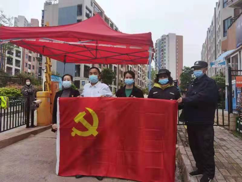 三支部黨員抗疫志愿服務